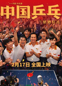 在线观看免费视频国产