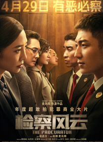 在线观看免费视频国产